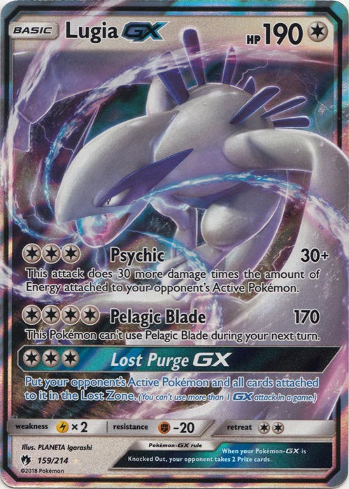 #159 Lost Thunder- Lugia GX(LP)