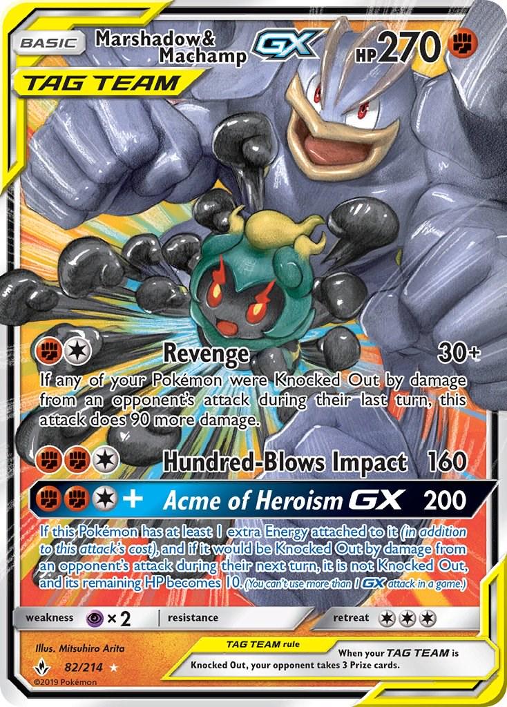 #82 Unbroken Bonds- Marshadow & Machamp GX