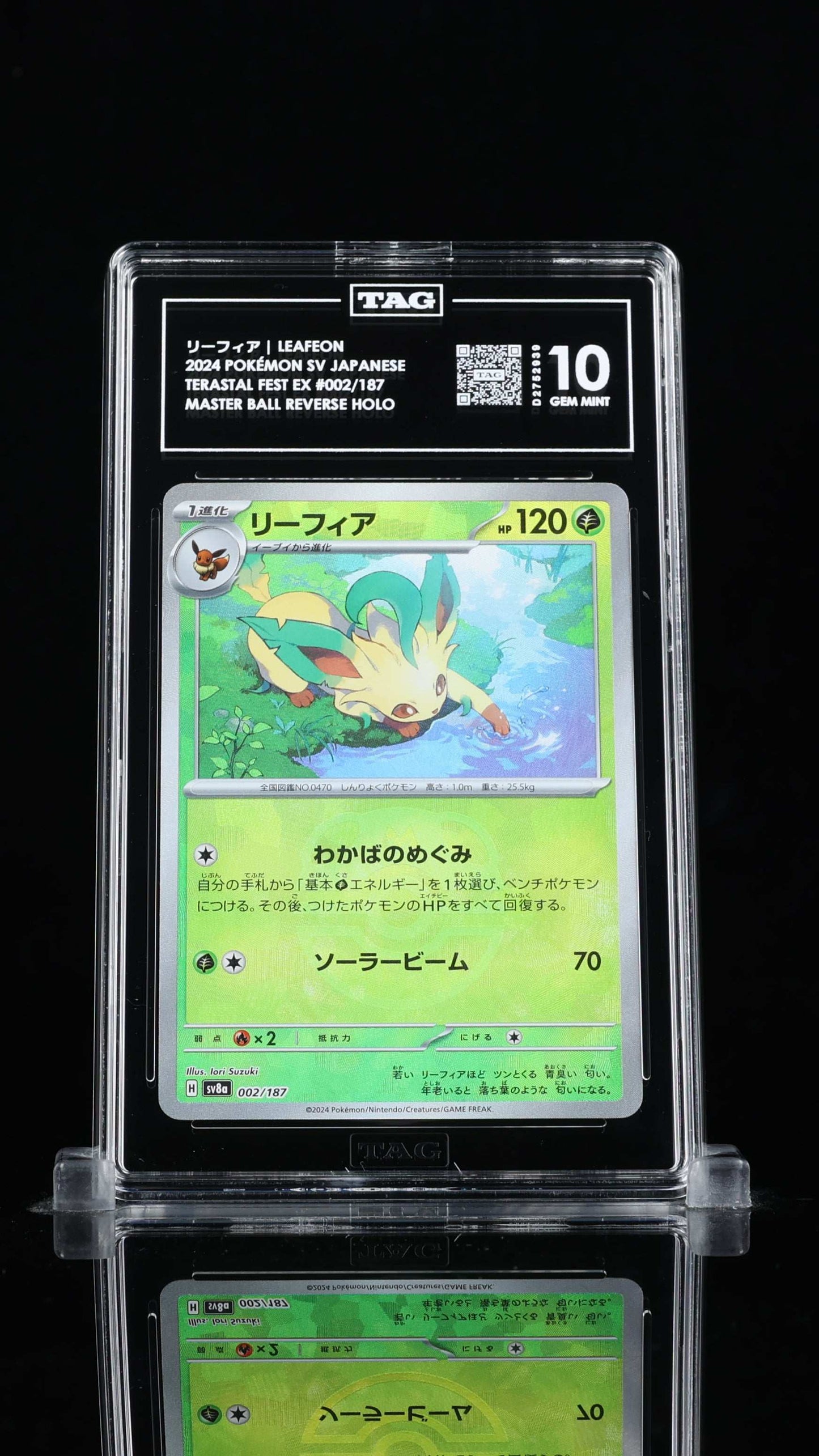 Leafeon- #2 Japanese Terastal Fest Ex Masterball Reverse Holo- TAG 10