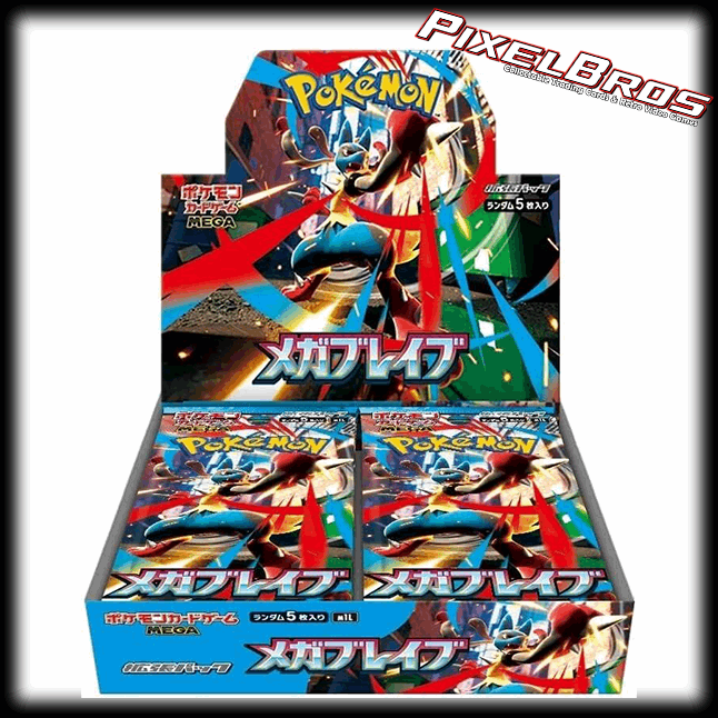 Mega Brave m1L Japanese Booster Box
