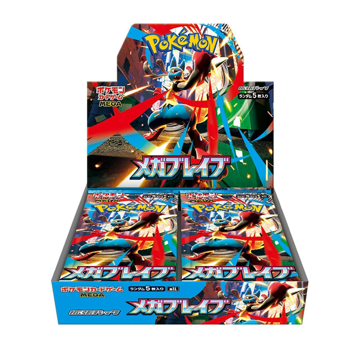 Pokémon Mega Brave m1L Japanese Booster
