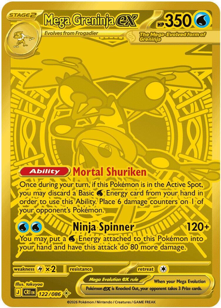 #122 Chaos Rising- Mega Greninja EX