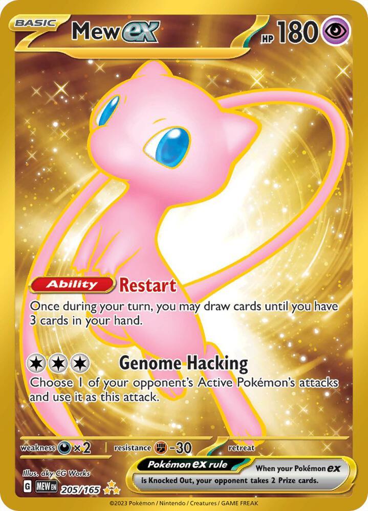 #205 Scarlet & Violet 151 -Mew EX