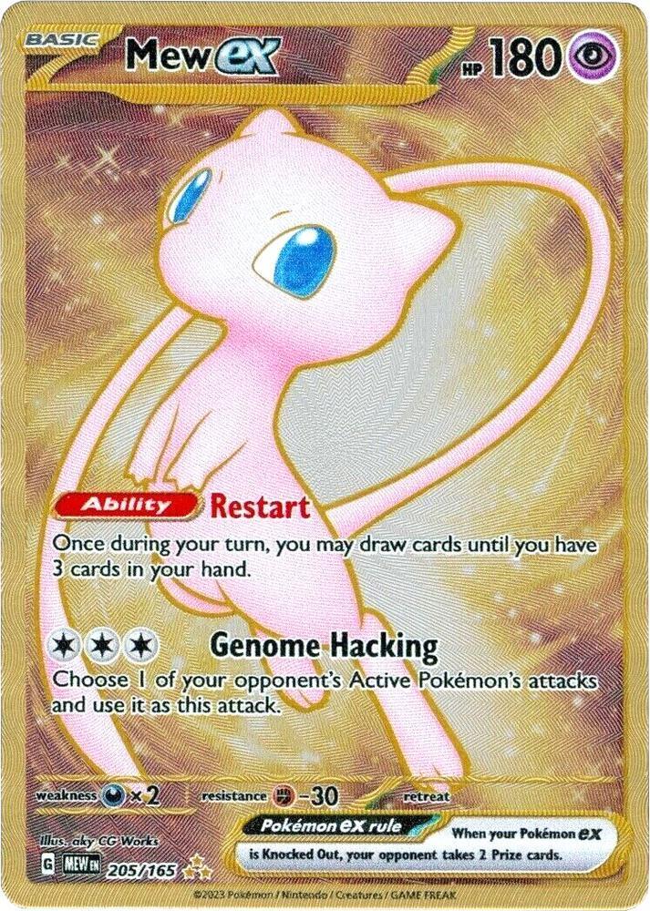 #205 Scarlet & Violet 151 -Mew EX (Metal Card)