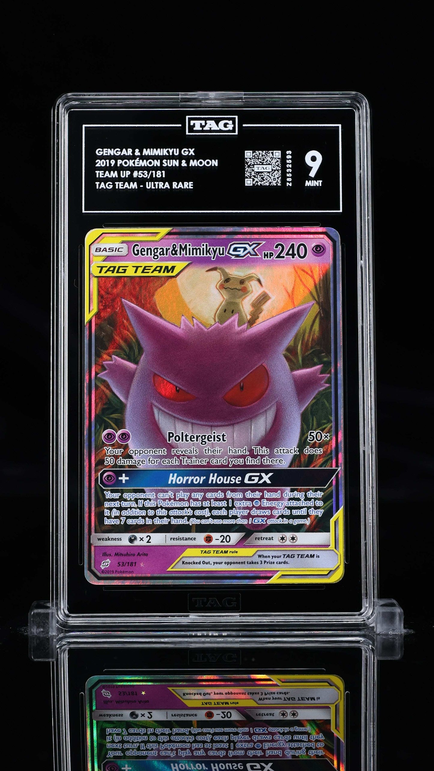 Gengar & Mimikyu GX- #53 Pokemon Sun & Moon Base Set- TAG 9