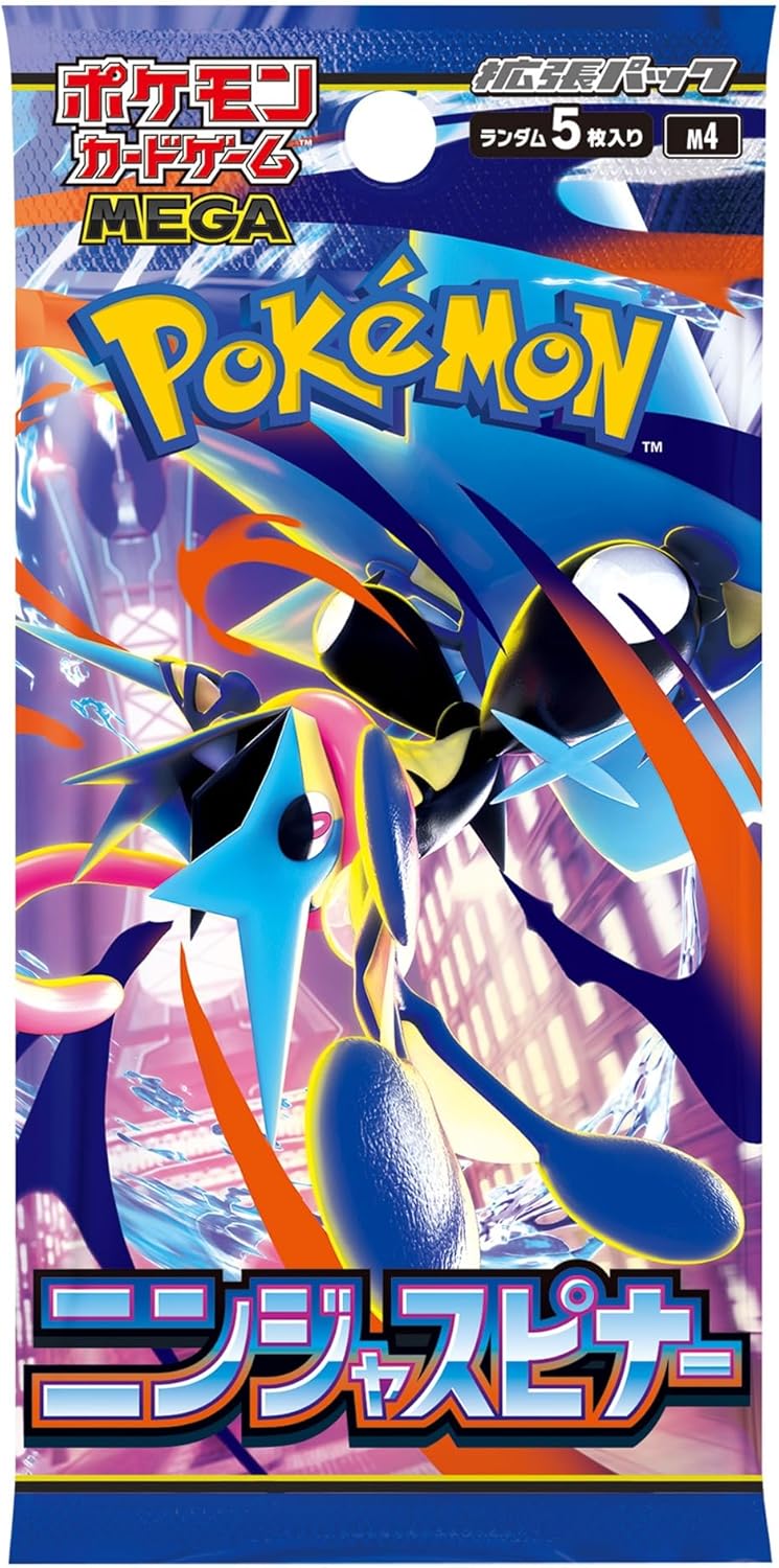 Ninja Spinner Booster Box