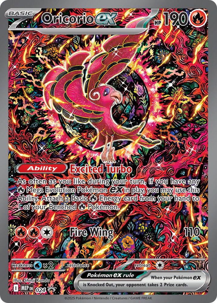 #24 Mega Evolution Promos-Oricorio EX(not sealed)