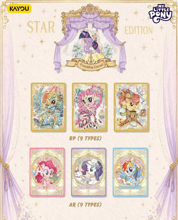 My Little Pony Star Edition Series 1