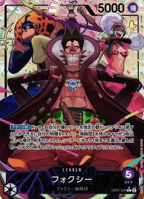 #OP07-059 (Parallel) 500 Years in the Future (JP) - Foxy
