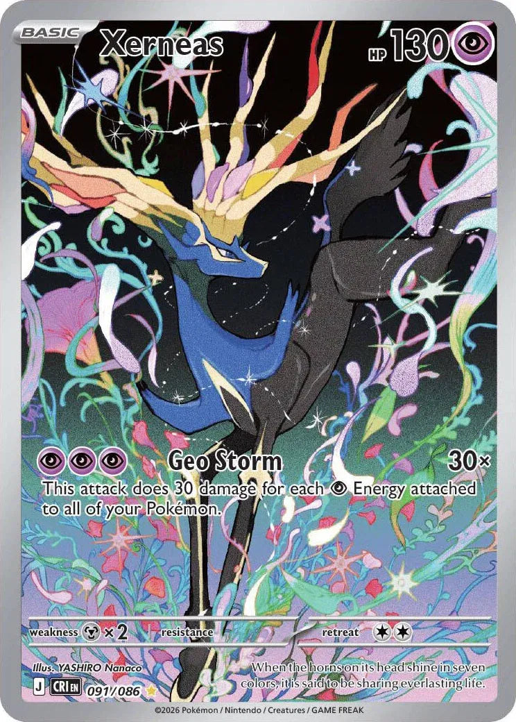 #91 Chaos Rising - Xerneas