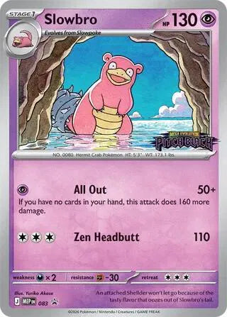 #83 Mega Evolution Promo - Slowbro Pitch Black stamped