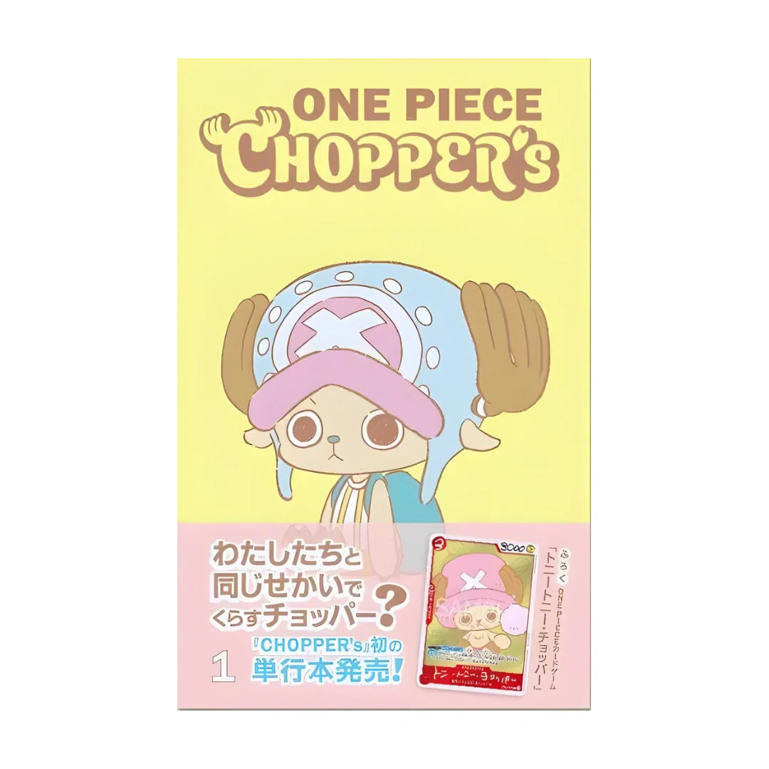 One Piece Japanese Chopper Promo Book & Card