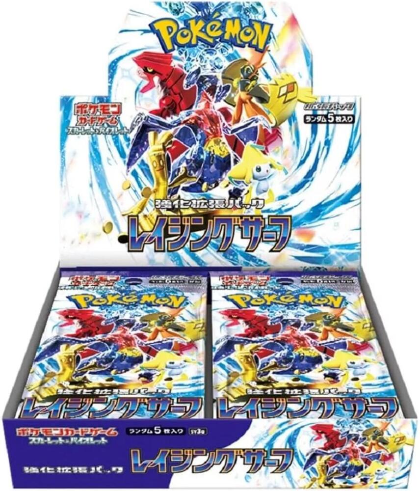 Pokemon Japanese Raging Surf sv3a Booster