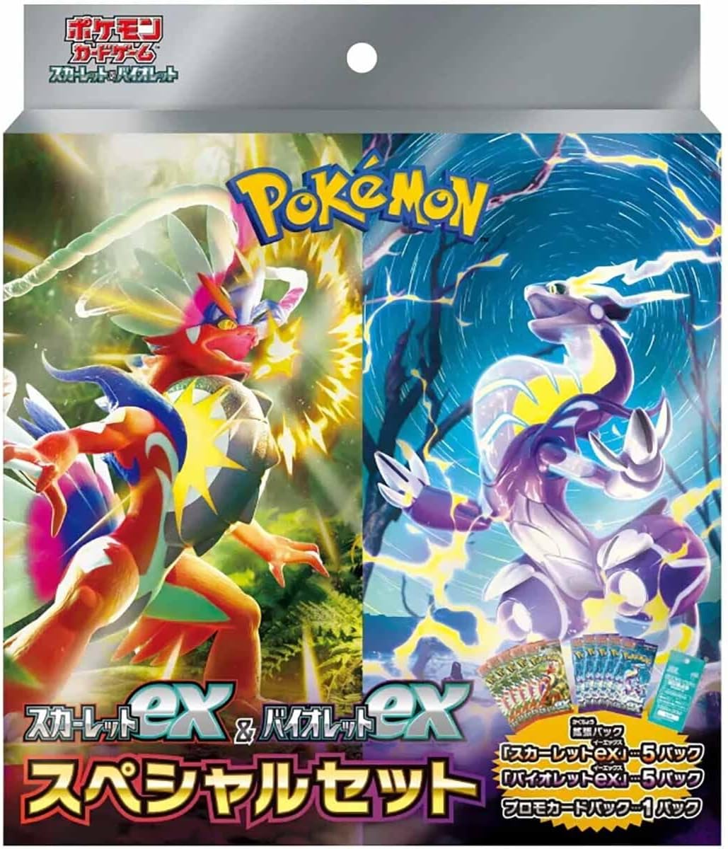 Scarlet & Violet Ex Japanese Special Set