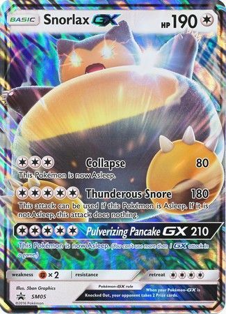 #SM05 Sun & Moon Promos- Snorlax GX