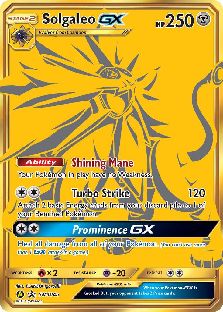 #104a Sun & Moon Promos- Solgaleo GX