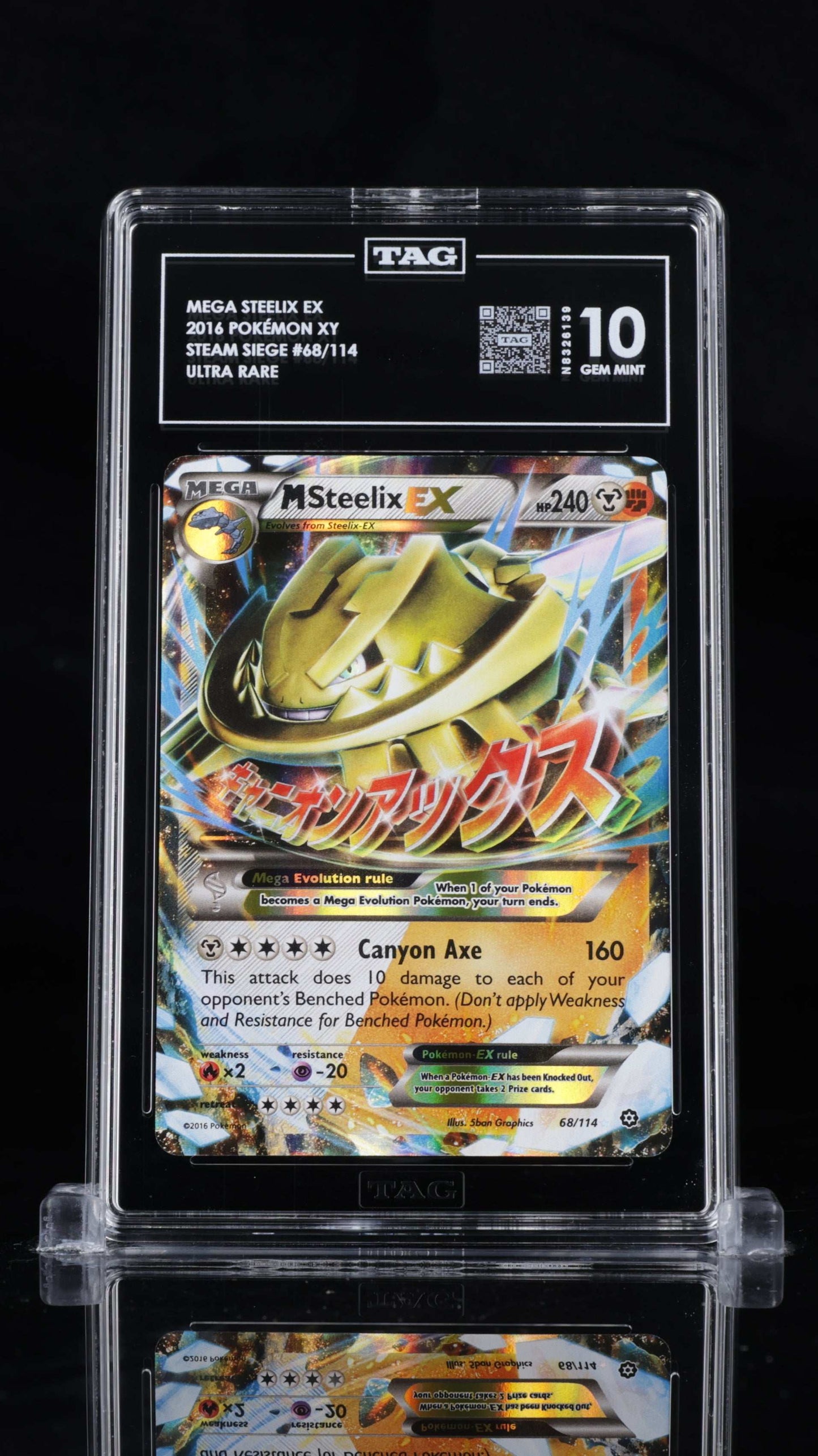 Mega Steelix- #68 Steam Siege- TAG 10