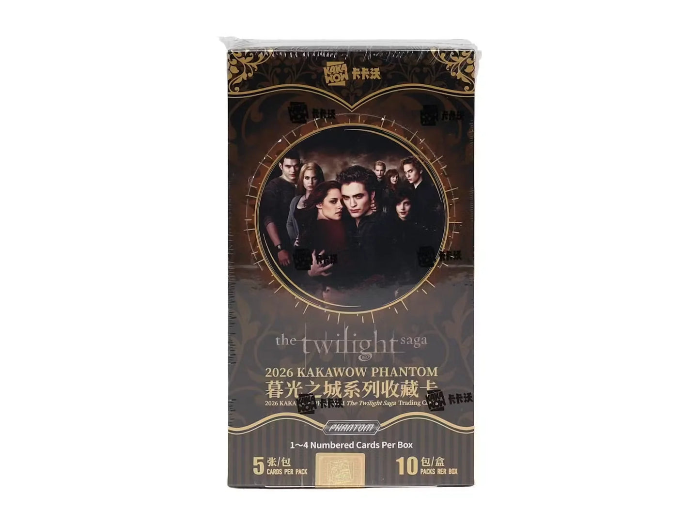 Kakakow 2026 Twilight Saga Hobby Box