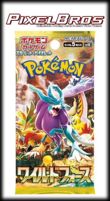 Wild Force SV5K Japanese Booster Pack