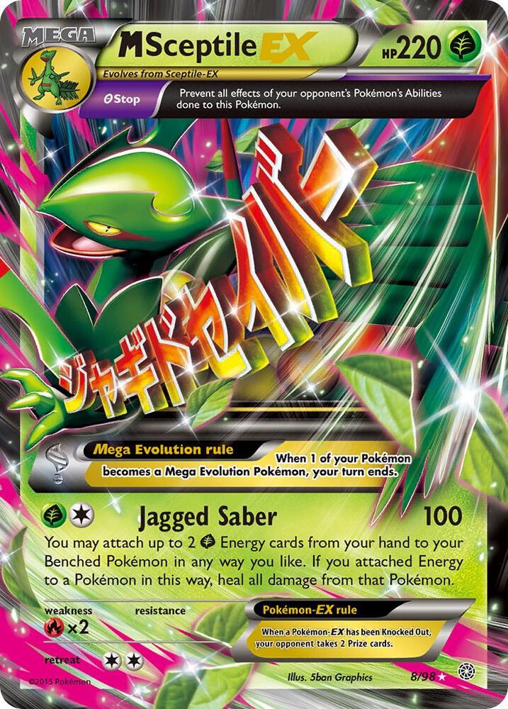 #8 Ancient Origins - MSceptile EX