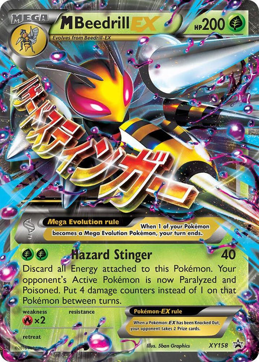 #XY158 XY Promo's - MBeedrill EX