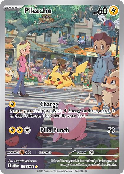 #173- Scarlet & Violet 151 - Pikachu(LP)