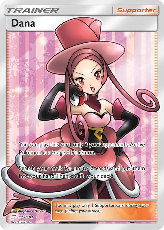 #173 Sun & Moon Team Up- Dana (Damaged)