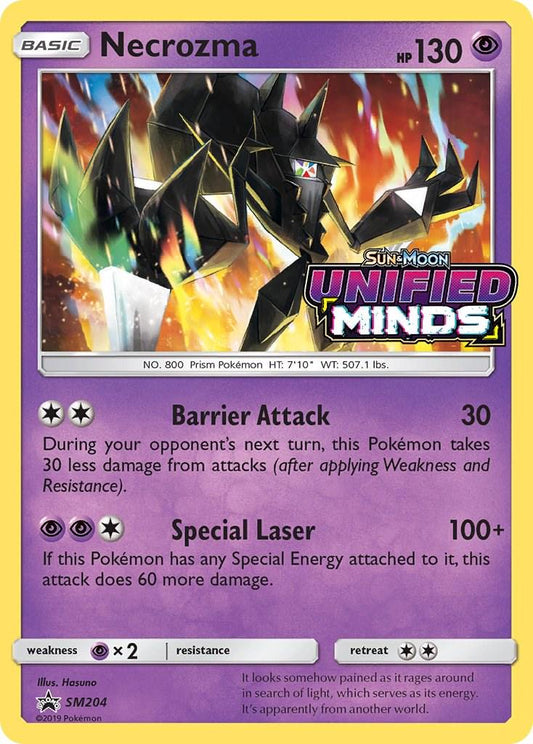 #SM204 Sun & Moon Promos- Necrozma (HOLO)
