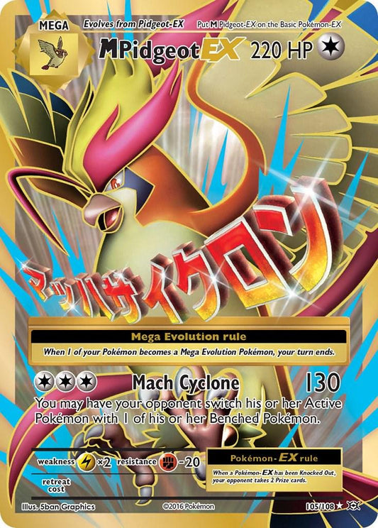 #105 XY Evolutions  - M Pidgeot EX(LP)