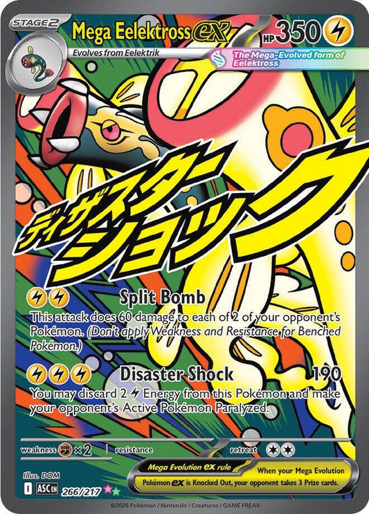 #266 Ascended Hero - Mega Eelektross ex