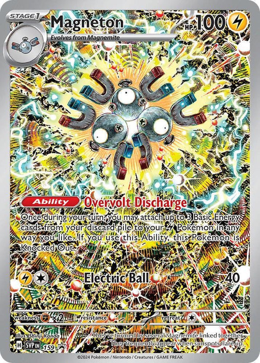 #159 Scarlet & Violet Promos - Magneton