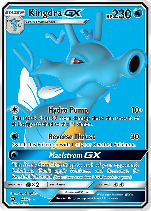 #66 Dragon Majesty - Kingdra GX (MP)