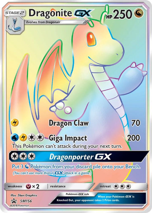 #SM156 Sun and Moon Promos - Dragonite GX (MP)