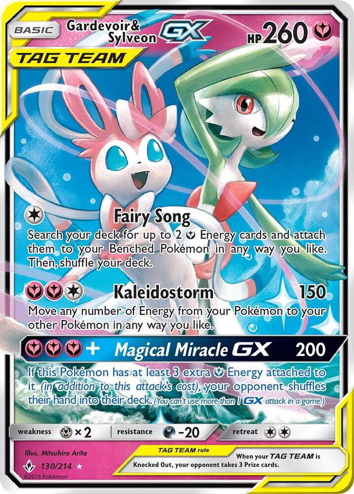 #130 Unbroken Bonds - Gardevoir & Sylveon
