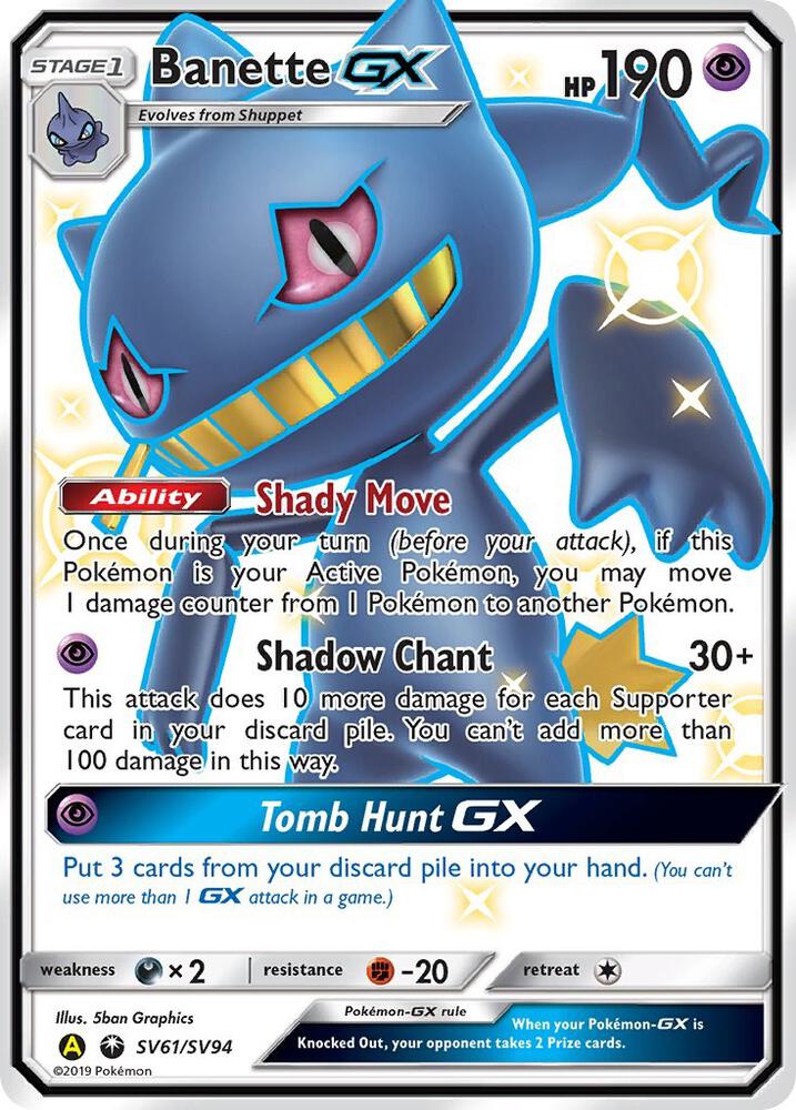#SV61 Hidden Fates - Banette GX