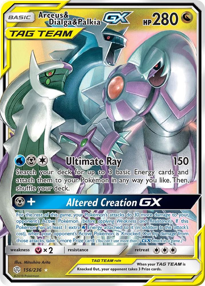 #156 Arceus & Dialga & Palkia GX - SM - Cosmic Eclipse