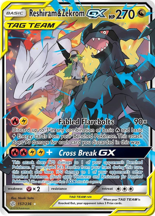 #157 Cosmic Eclipse - Reshiram & Zekrom GX