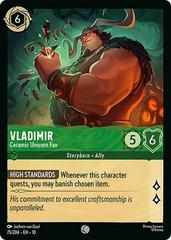 #75 Whisper's in the Well- Vladimir: Ceramic Unicorn Fan (Foil)