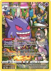 #TG06 Lost Origin - Gengar