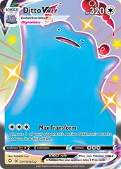 #SV119 Shining Fates - Ditto Vmax