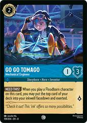 #159 Reign of Jafar- Go Go Tomago: Mechanical Engineer (Foil)