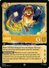 #20 Whisper's in the Well- Simba: King in the Making