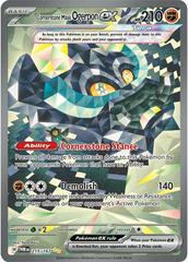 #215 Twilight Masquerade- Cornerstone Mask Orgepon ex