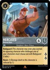 #57 Ursula's Return- Ursula: Mad Sea Witch (Foil)