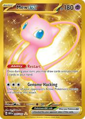 #205 Scarlet & Violet 151 -Mew EX