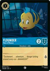 #147 Fabled- Flounder: Voice of Reason (Foil)