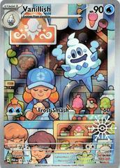 #190 Paradox Rift- Vanillish (Snowflaked Stamped) (Not Sealed)