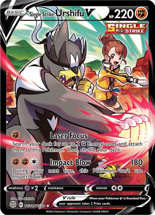 #TG18 Brilliant Stars- Single Strike Urshifu V