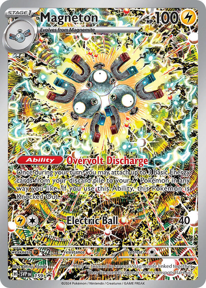 #159 Scarlet and Violet Promos - Magneton