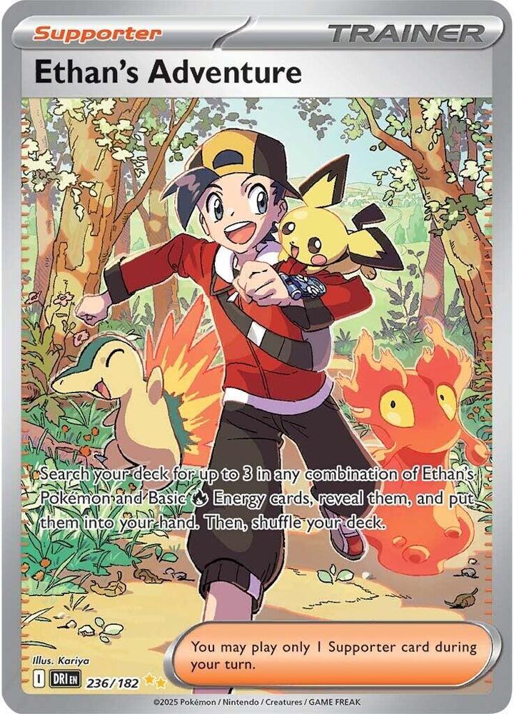 #236 Destined Rivals- Ethan's Adventure (LP)